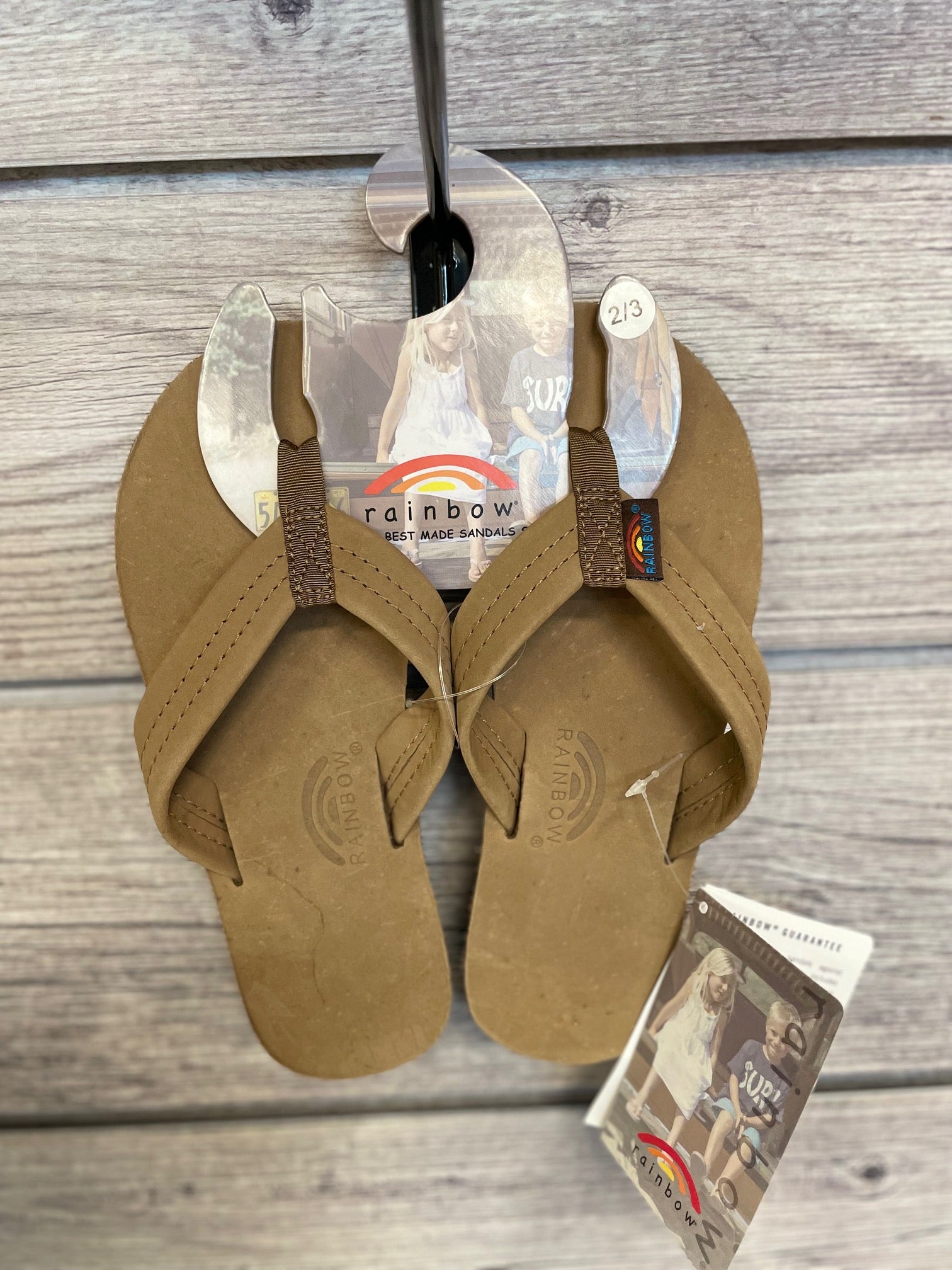 Premier leather dark brown kids w/ back