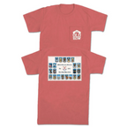 The GBC Composite Pocket Tee