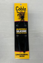 Silicone Adjustable 16"